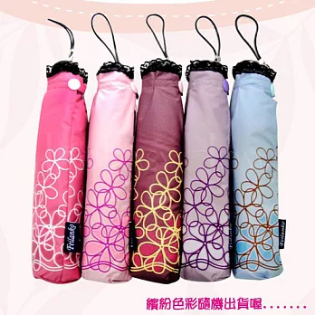 《昂貝拉》法國蕾絲輕量遮光降溫傘5色隨機出貨