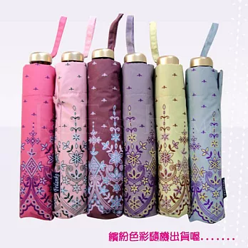 《昂貝拉》雙面魔法星光輕量遮光降溫傘6色隨機出貨