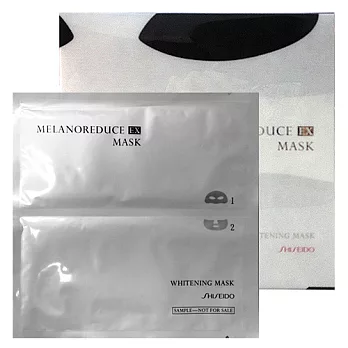 SHISEIDO資生堂●驅黑淨白EX面膜(30ML*6片)/盒