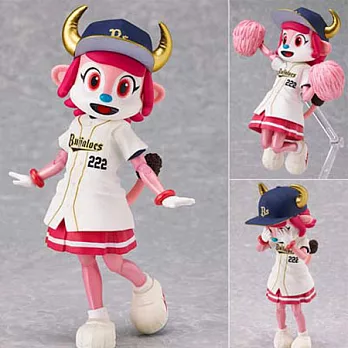 (日版)Figma 歐力士野牛 吉祥物