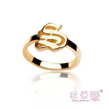 Ailsa秋草愛-慾望城市系列-英文單字刻字戒指(英文單字)