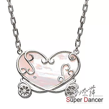 superdancer-加奈舞-愛心馬車-純銀項鍊(粉紅蝶貝)