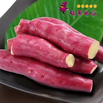 【璟鴻】紅東地瓜1包(1000g,整條)