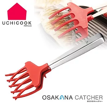 《逸品軒》UCHICOOK日本製耐熱燒魚夾-紅