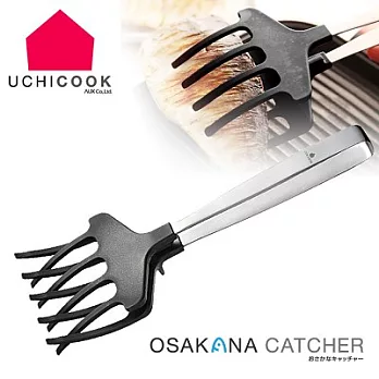 《逸品軒》UCHICOOK日本製耐熱燒魚夾-黑
