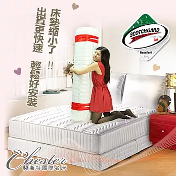 【契斯特】★甜蜜夢鄉★高碳鋼獨立筒捲式床墊-單人