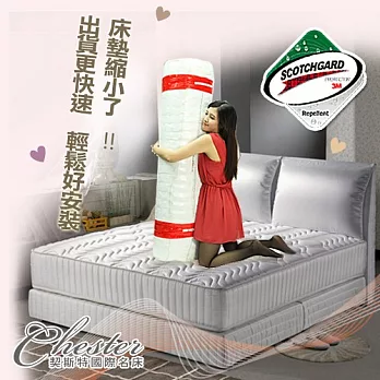 【契斯特】★幸福享睡★高碳鋼獨立筒捲式床墊-單人