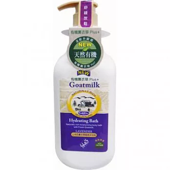 SHES●山羊奶薰衣草鬆弛沐浴乳1000ml