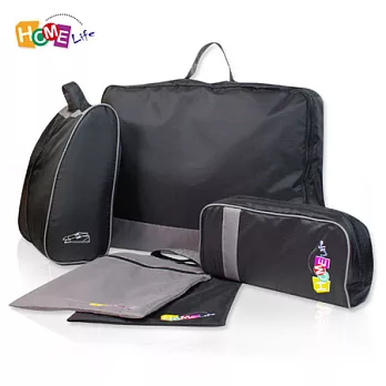 【快樂家】魔法收納旅行五件組(黑色)