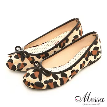 【Messa米莎】(MIT)俏麗輕甜豹紋蝴蝶結平底包鞋-35杏色