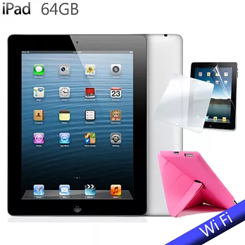 NEW IPAD 4 (台灣公司貨)64G Wi-Fi主機 送皮套+螢幕保護貼黑