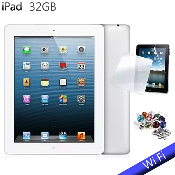 NEW IPAD 4(台灣公司貨) Wi-Fi 版 32GB+保護貼 贈送水鑽耳機防塵塞白