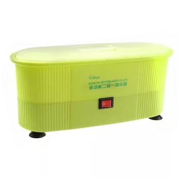 【超音波清洗機】洗眼鏡的好幫手,洗淨你看不到的髒!(共四色)經典綠色