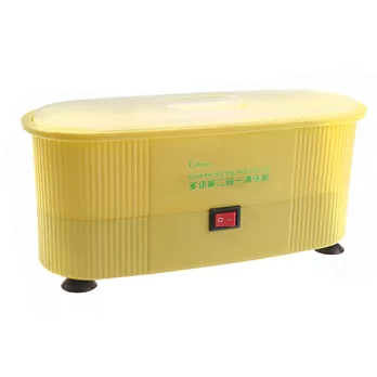 【超音波清洗機】洗眼鏡的好幫手,洗淨你看不到的髒!(共四色)搶眼黃色