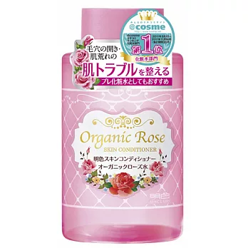 Organic Rose收斂化妝水 210ml