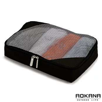AOKANA奧卡納 MIT台灣製造透氣輕量旅行萬用包 衣物整理袋 (典雅黑) 02-023B