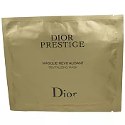 Christian Dior迪奧 Prestige精萃再生濕敷面膜(23ml/片)-2013.10