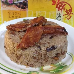 【錦芳】蒲燒魚油飯(600g)