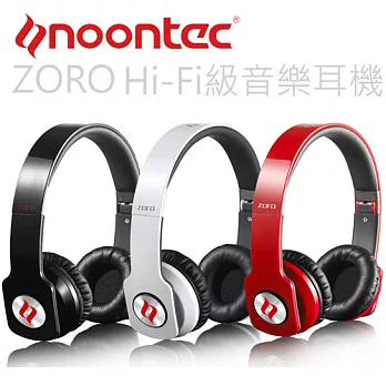 Noontec品牌頂級Hi-Fi耳罩式音樂耳機 ZORO珍珠白
