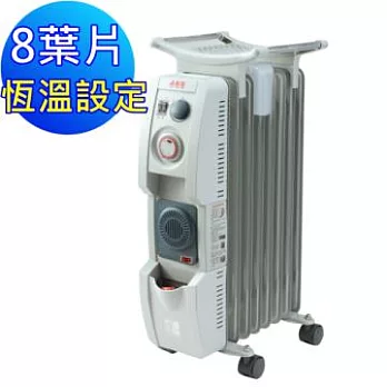 勳風8葉片恆溫陶瓷電暖爐HF-2208(全配)