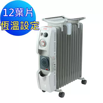 勳風12葉片恆溫陶瓷電暖爐HF-2212(全配)