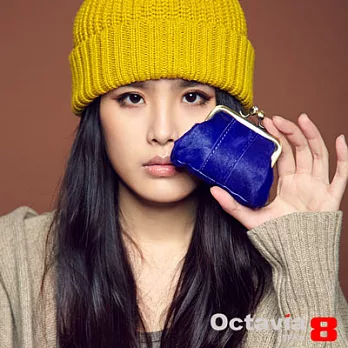 【Octavia 8 真皮】馬毛藍面口金萬用零錢包 - 發靚藍