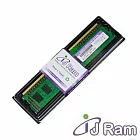 J-RAM DDR2 533 1GB 桌上型記憶體