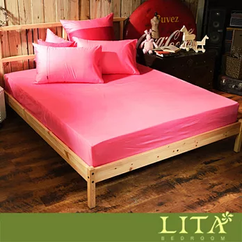 LITA麗塔(Magic Colors-亮粉) 特大三件純棉薄床包枕套組