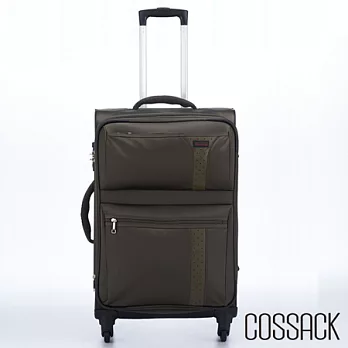 【Cossack】LEADING 領航系列 - 25吋可放大登機箱(棕色)