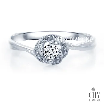 City Diamond Bijou系列0.12克拉H&A鑽戒