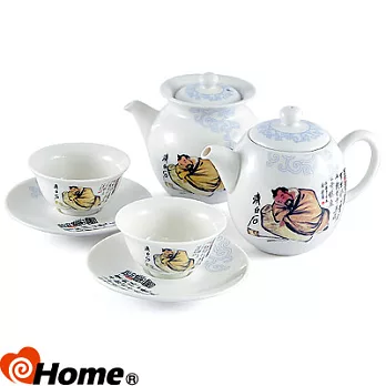 【i-home愛家】 盜饔圖雙人茶具組