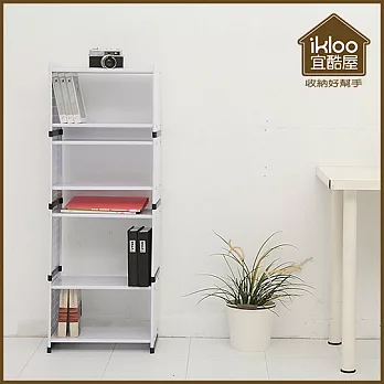 【ikloo】貴族風可延伸式組合書櫃/書架四入組-現代白現代白x4