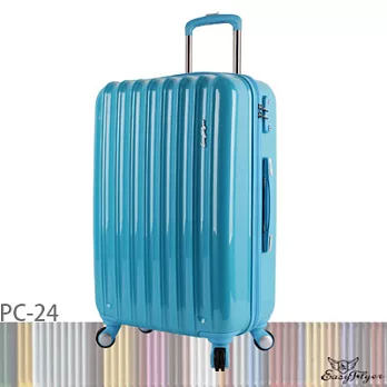 EasyFlyer-鋼琴鏡面旗艦系列-24吋PC行李箱24吋清新藍