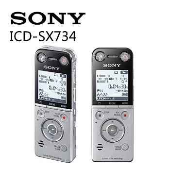 SONY ICD-SX734 新力 8GB 可擴充專業錄音筆 加贈【SONY皮質手環帶、SONY享樂潮流包】
