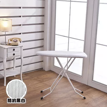 【雅瑪莎琪】健康滿分鐵製燙衣板(75cm)