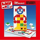 瑞士原廠LASY MOSAIC 馬賽克組