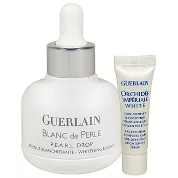 GUERLAIN嬌蘭 珍珠極光恆白精華(30ml)送蘭鑽肌因再造白金萃(3ml)