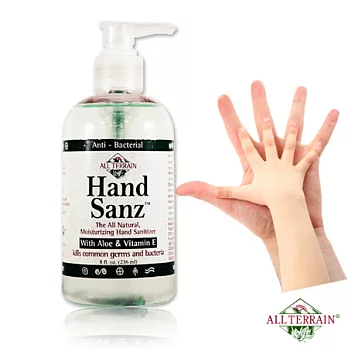 美國ALL TERRAIN草本神淇蘆薈維他命乾洗手236ml(一瓶原價400元)