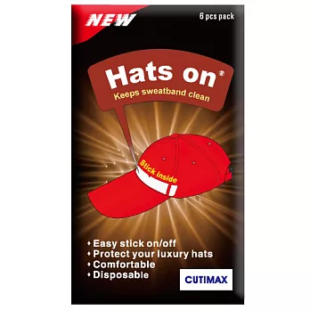 白帽王 帽子保潔超薄黏貼片6片