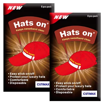 白帽王 超值12片帽子保潔超薄黏貼片