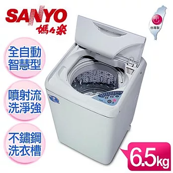 【SANYO台灣三洋】媽媽樂6.5kg單槽洗衣機/SW-688UF
