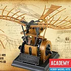 【iron-hero】ACADEMY 達文西系列模型 - 飛行器