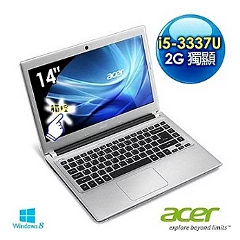 【Acer】 V5-471PG-53334G50Mass05 ★高效輕薄筆電★(i5-3337U/14吋/4G/500G/銀/WIN8觸控)銀色