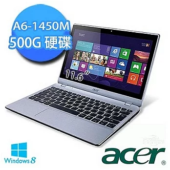【Acer】V5-122P-61456G50nss02 ★超輕薄觸控筆電★ (11.6吋/A6-1450M/6G/500G/Win8)
