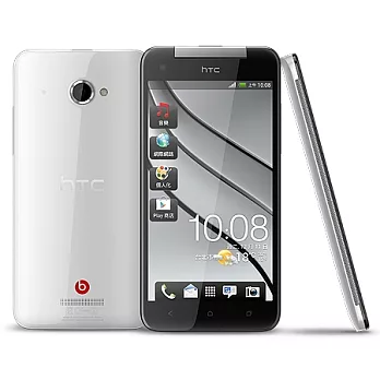 【大行電超值組】HTC Butterfly 旗艦蝴蝶機(簡配/公司貨)白色