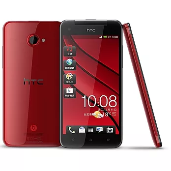 【大行電超值組】HTC Butterfly 旗艦蝴蝶機(簡配/公司貨)紅色
