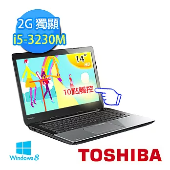 【TOSHIBA】L40A 觸控智慧 絕佳體驗 (銀) (i5-3230M/14吋/4G DDR3/750G/2G 獨/Win8 觸控)銀色