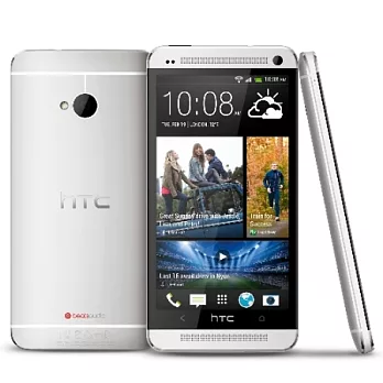 HTC ONE 32G頂級旗艦機(簡配/公司貨)銀色