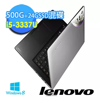 【Lenovo】S400U-59367212 WIN8輕薄美型混碟機(i5-3337U/14吋/4G/500G+24GSSD/win8/灰)