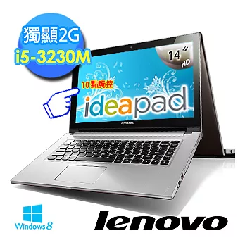 【Lenovo】Z400 59-365098 WIN8雙核獨顯 觸控 (i5-3230M/14吋/4G/1TB/2G獨顯/WIN8/深巧克力)深巧克力色